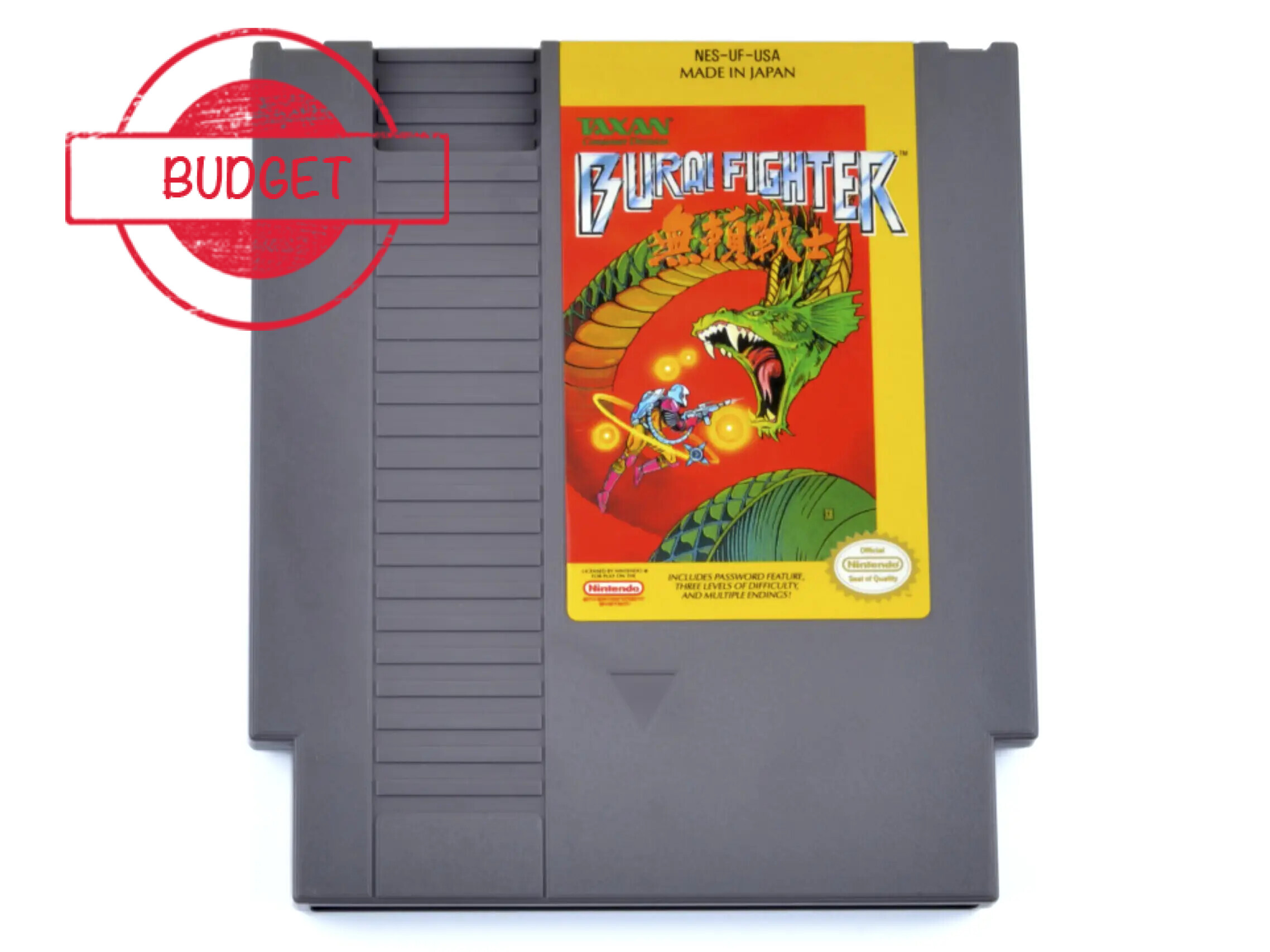 Burai Fighter (NTSC) - Budget