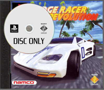 Ridge Racer Revolution - Disc Only