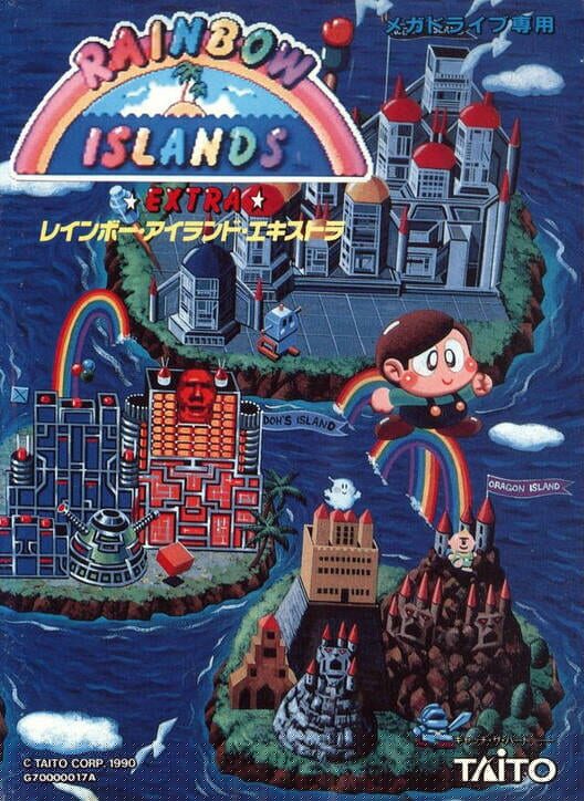Rainbow Islands