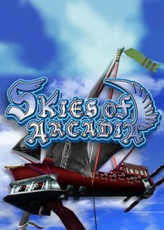 Skies of Arcadia